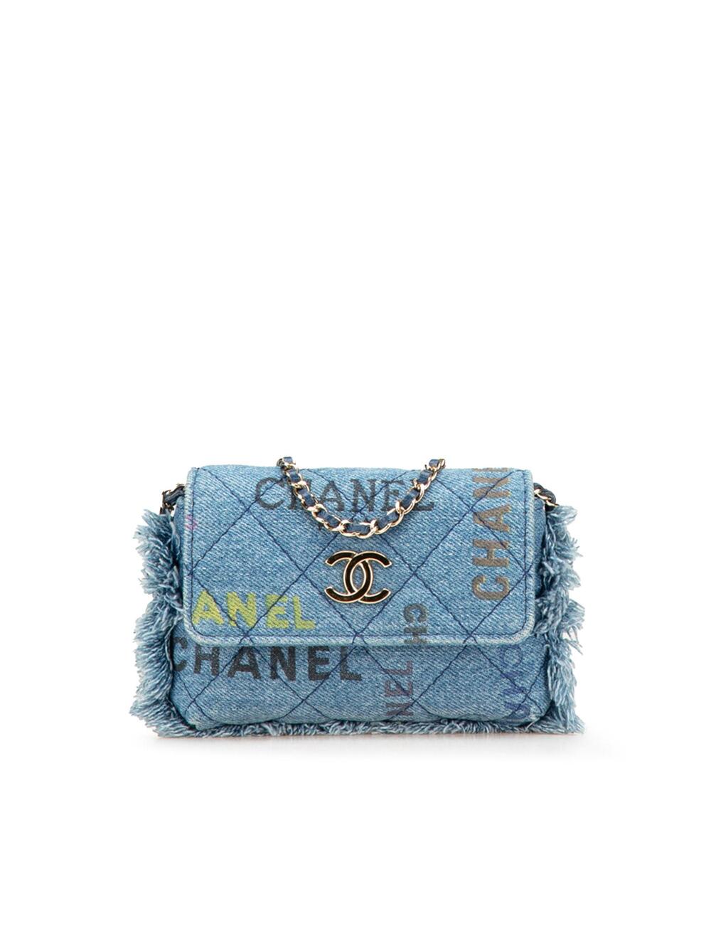 Chanel Denim Mood Flap Clutch With #365897C24B